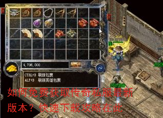 �����ѻ�ȡ����˽�����°汾���������ع����ڴ�