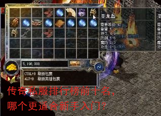 ����˽�����а�ǰʮ�����ĸ����ʺ��������ţ�
