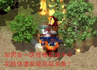 �����һ������˽���в���Ǯ���ٻ�ȡ����װ����
