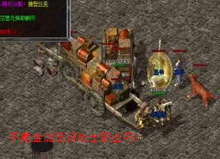 ��봽������սʿְҵ��