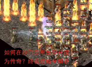 �����ɳ�Ϳ������沢��Ϊ���棿�ռ�����ȫ����