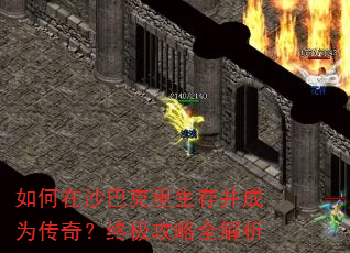 �����ɳ�Ϳ������沢��Ϊ���棿�ռ�����ȫ����