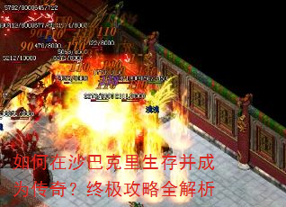 �����ɳ�Ϳ������沢��Ϊ���棿�ռ�����ȫ����