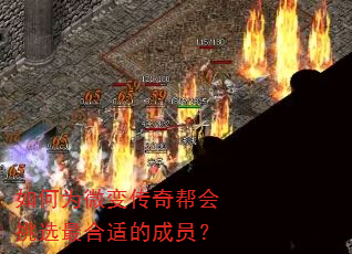 ���Ϊ΢�䴫������ѡ����ʵĳ�Ա��