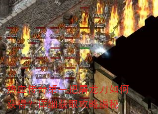 ��Ѫ�����һ����������λ�ã���ϸ��ȡ���Խ���