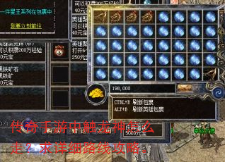 ���������д�������ô�ߣ�����ϸ·�߹��ԡ�