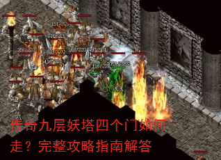 ����Ų������ĸ�������ߣ���������ָ�Ͻ��
