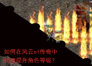 ����ڷ���ol�����п���������ɫ�ȼ���