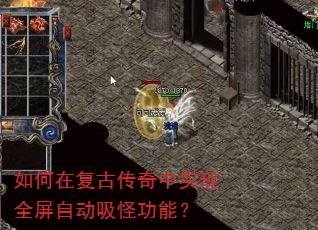 ����ڸ��Ŵ�����ʵ��ȫ���Զ����ֹ��ܣ�