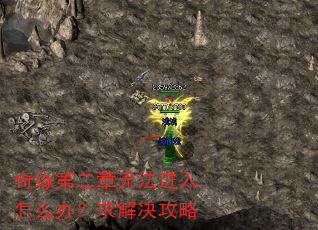 ��Ե�ڶ����޷�������ô�죿��������
