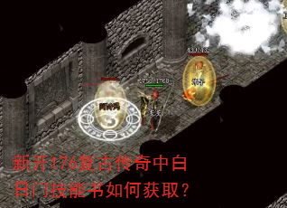 �¿�176���Ŵ����а����ż�������λ�ȡ��