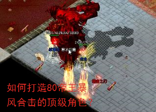 ��δ���80��������ϻ��Ķ�����ɫ��