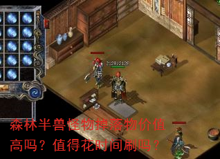 ɭ�ְ��޹���������ֵ����ֵ�û�ʱ��ˢ��
