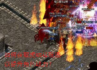 ��λ�ȡ��Х�������������ɫս����