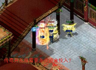 ���濪˽����Ҫ�����ʽ�Ͷ�룿