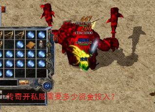 ���濪˽����Ҫ�����ʽ�Ͷ�룿