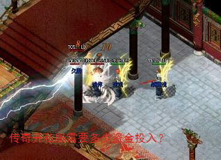 ���濪˽����Ҫ�����ʽ�Ͷ�룿