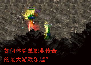 ������鵥ְҵ����������Ϸ��Ȥ��