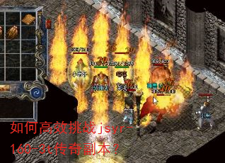 ��θ�Ч��սjsyr-160-3t���渱����