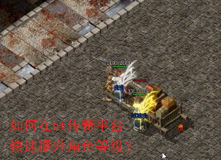 �����bt����ƽ̨����������ɫ�ȼ���