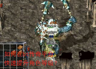 �����bt����ƽ̨����������ɫ�ȼ���