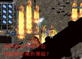 �����bt����ƽ̨����������ɫ�ȼ���