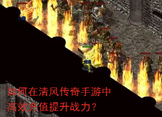 �������紫�������и�Ч��ֵ����ս����
