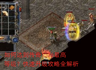 ��δﵽ����1.76��ߵȼ���������������ȫ����