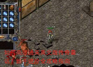 ��θ�Чͨ��Ӣ�İ洫��ͯ�������ֽ���ȫ����ָ��