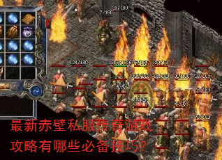 ���³��˽��������Ϸ��������Щ�ر����ɣ�