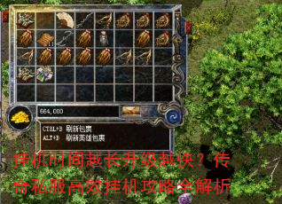 �һ�ʱ��Խ������Խ�죿����˽����Ч�һ�����ȫ����