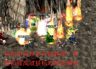 �һ�ʱ��Խ������Խ�죿����˽����Ч�һ�����ȫ����