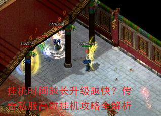 �һ�ʱ��Խ������Խ�죿����˽����Ч�һ�����ȫ����