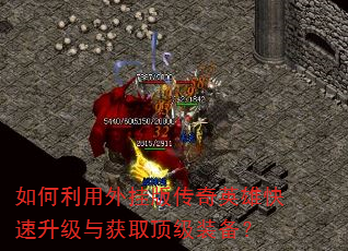 ���������Ұ洫��Ӣ�ۿ����������ȡ����װ����