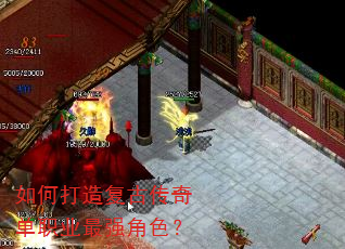 ��δ��츴�Ŵ��浥ְҵ��ǿ��ɫ��