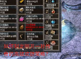 ����ƶ��տ�һ�봫��ĸ�Ч�������ԣ�