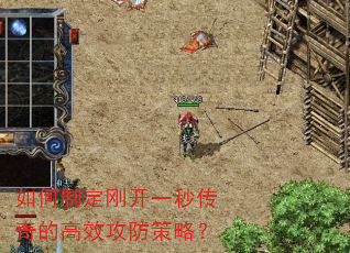 ����ƶ��տ�һ�봫��ĸ�Ч�������ԣ�