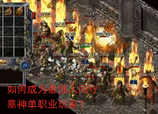 ��γ�Ϊ��ǿ�˼���Ĺ��ְҵ��ң�