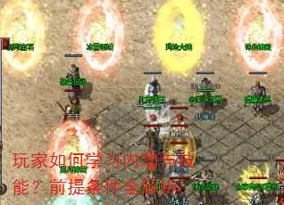 ������ѧϰ�ڹ��뼼�ܣ�ǰ������ȫ����
