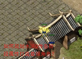 ��ι滮ˮ�Q�����׶����Դ�����ǿ��ɫ��