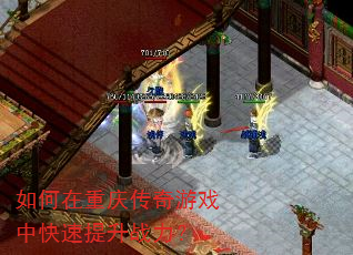 ��������촫����Ϸ�п�������ս����