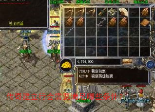 ���潨���л���Ҫ������Щ������