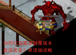 ��δ���ڤ�ʵ߸��汾��ǿװ��������ϸ����