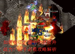 ������������п�������ս�������ֱؿ����Խ���